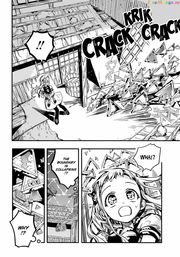 Toilet-Bound Hanako-kun Chapter 94 image 19_optimized
